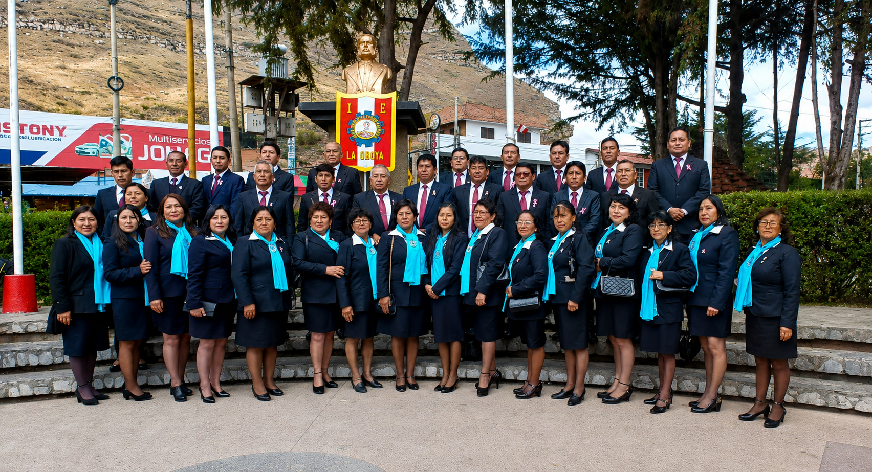 Equipo docente de la instituci&oacute;n